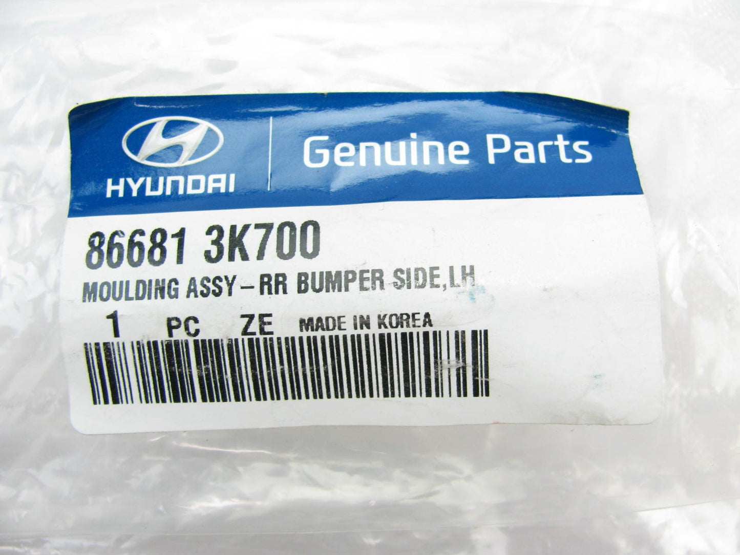 REAR LEFT DRIVERs Side Bumper Moulding Trim OEM For 2009-2010 Sonata 866813K700
