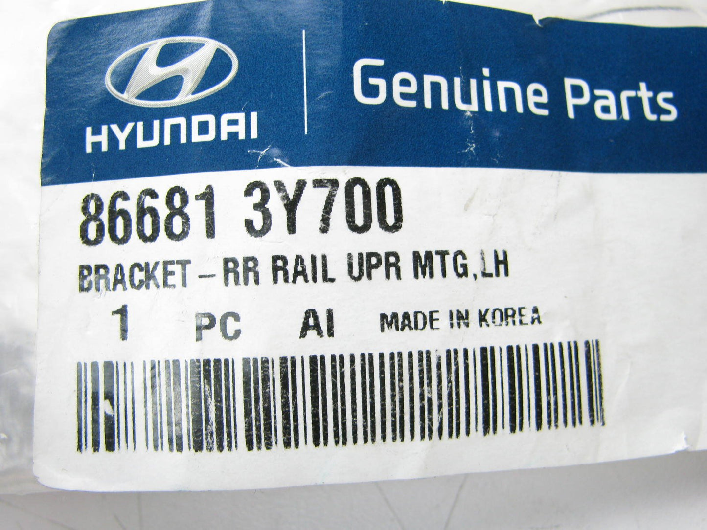 REAR Bumper Impact Bar Bracket Left Drivers Side OEM For 2014-16 Hyundai Elantra