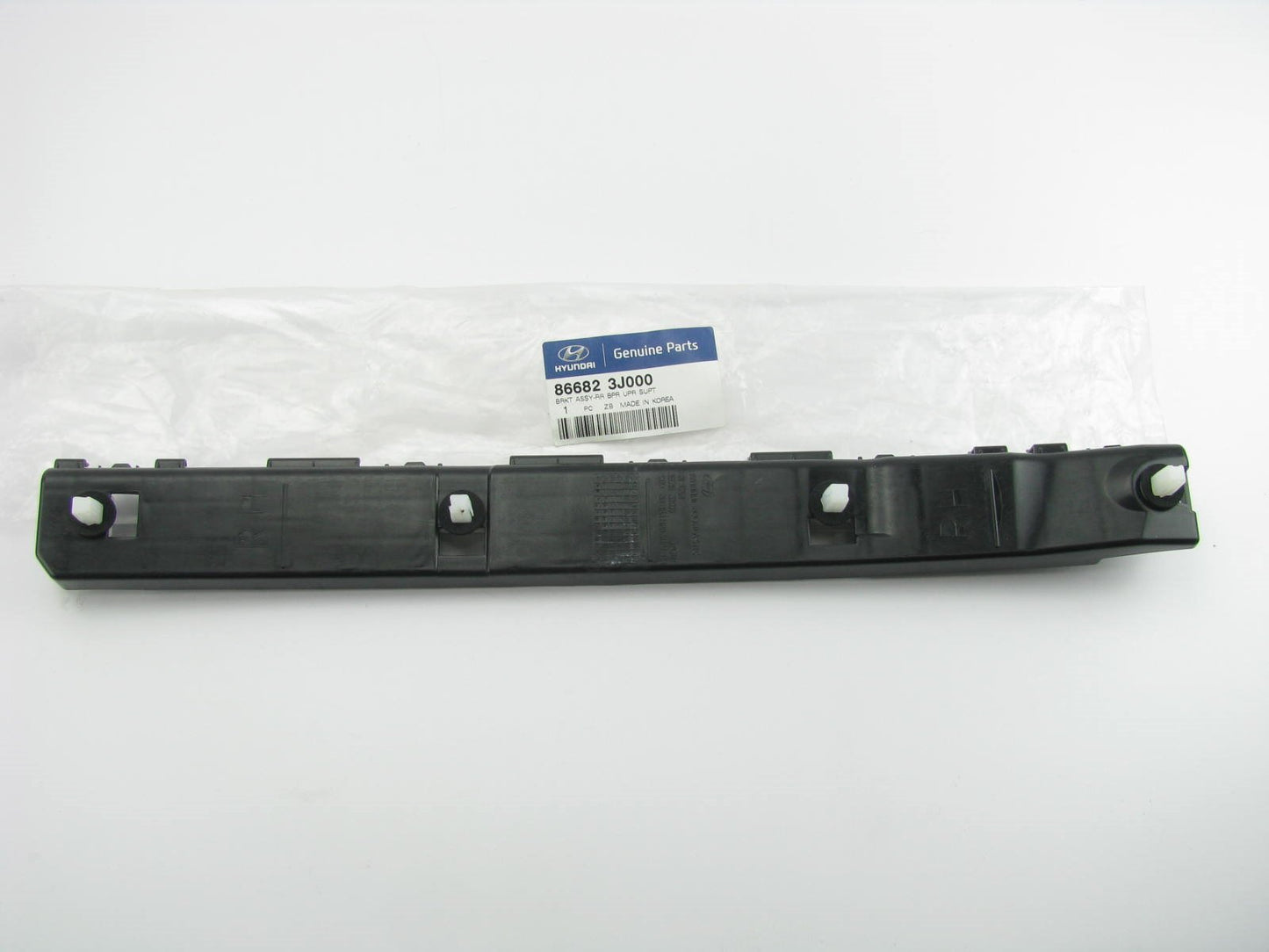 Rear Bumper Cover Bracket Right Passengers Side OEM For 2007-12 Veracruz