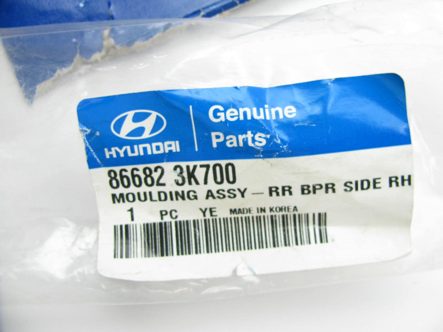 REAR Bumper Moulding Trim Right Passengers Side OEM For 2009-2010 Hyundai Sonata