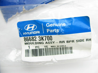 REAR Bumper Moulding Trim Right Passengers Side OEM For 2009-2010 Hyundai Sonata