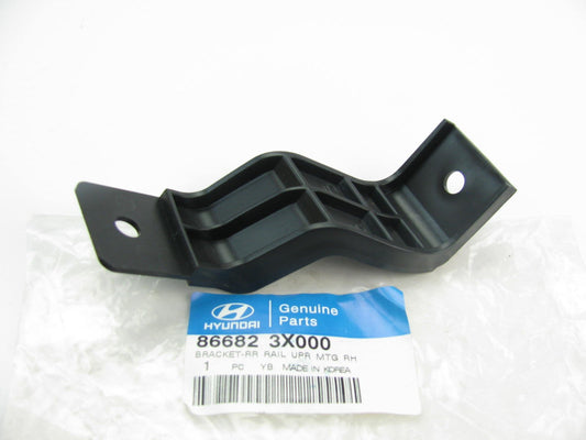 REAR Bumper Right Passengers Side Impact Bar Upper Bracket OEM For 11-13 Elantra