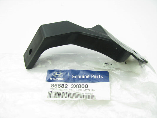 Rear Bumper Impact Bar Upper Bracket Right Passengers Side OEM For 14-16 Elantra