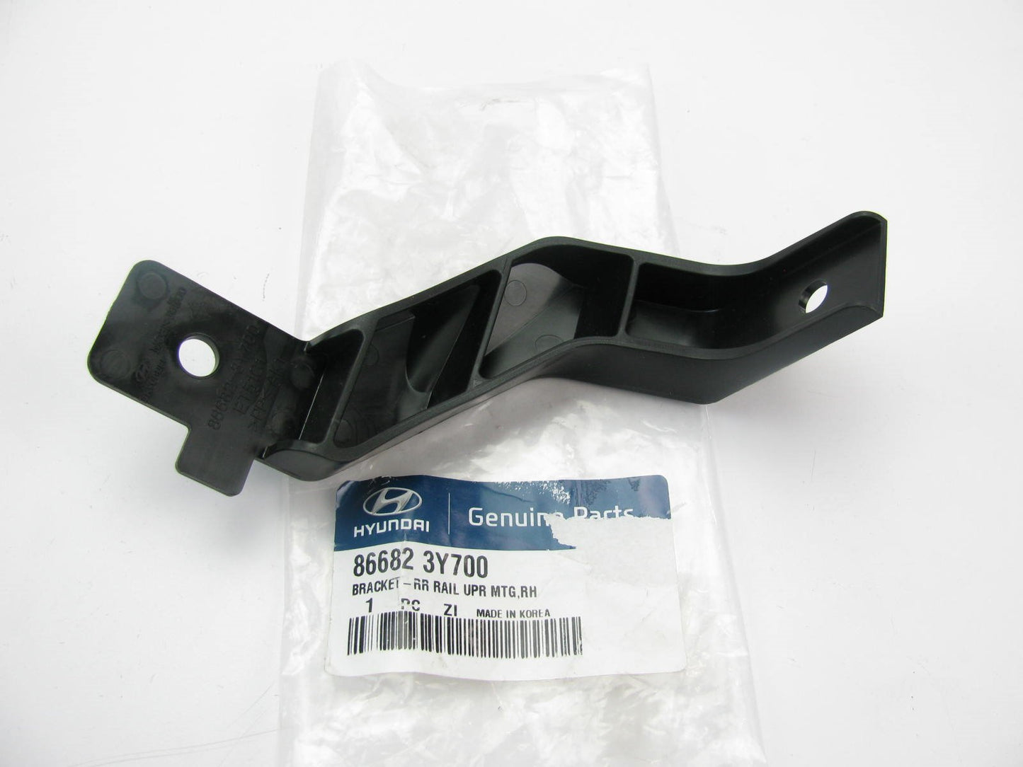 REAR Bumper Impact Bar Bracket Right Passengers Side OEM For 2014-16 Elantra