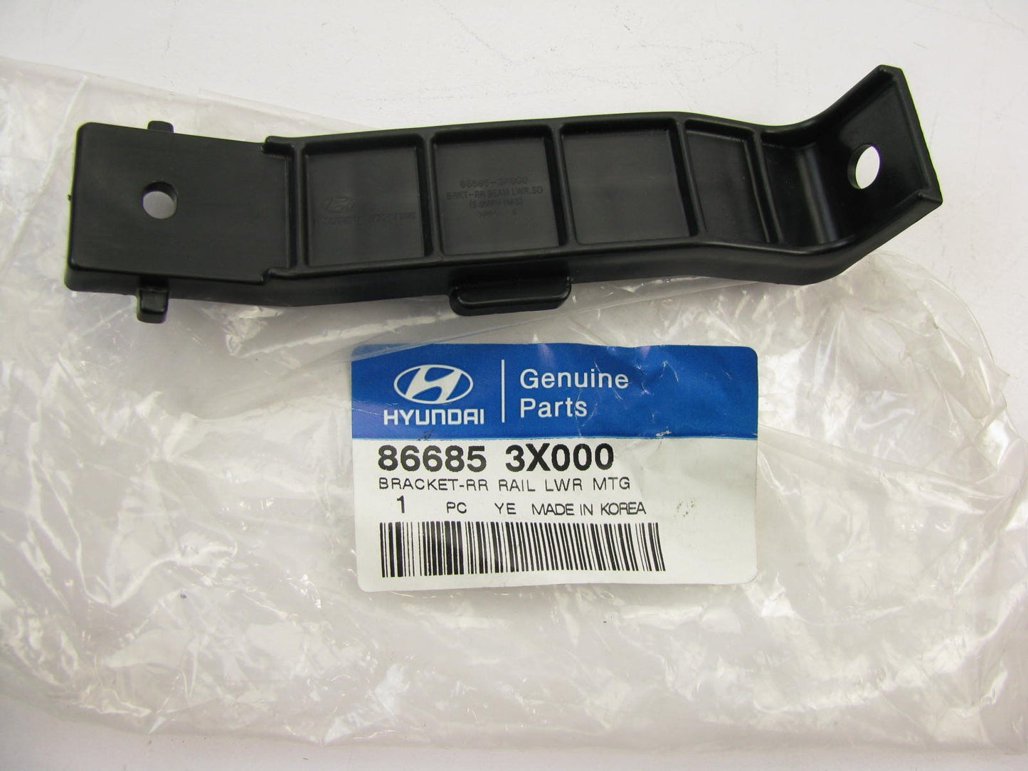 Rear Bumper Impact Bar Rail Mounting Bracket OEM For 2011-13 Elantra SEDAN KOREA