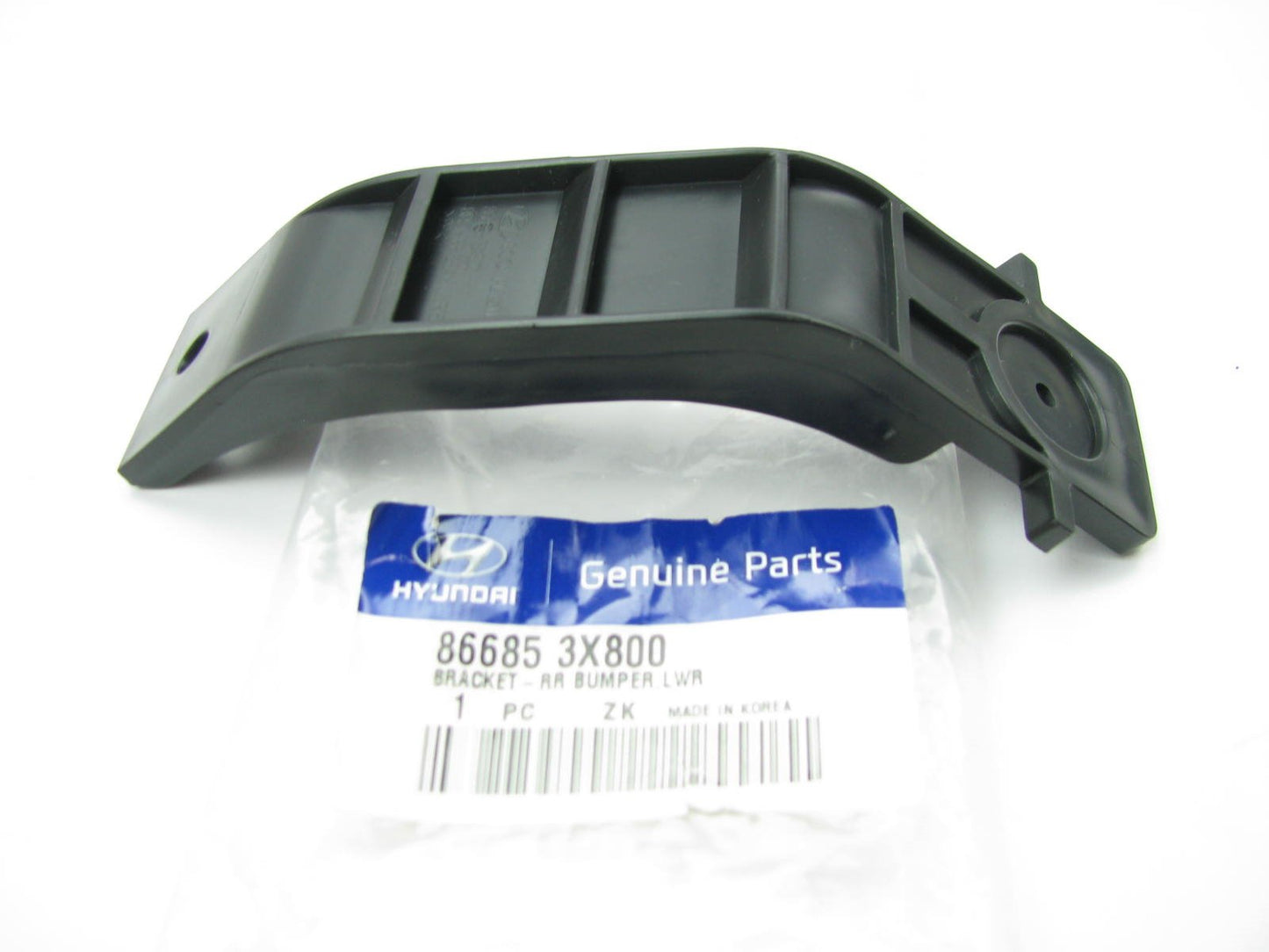 REAR Bumper LOWER Impact Bar Support Bracket OEM For 14-16 Elantra KOREAN BUILT