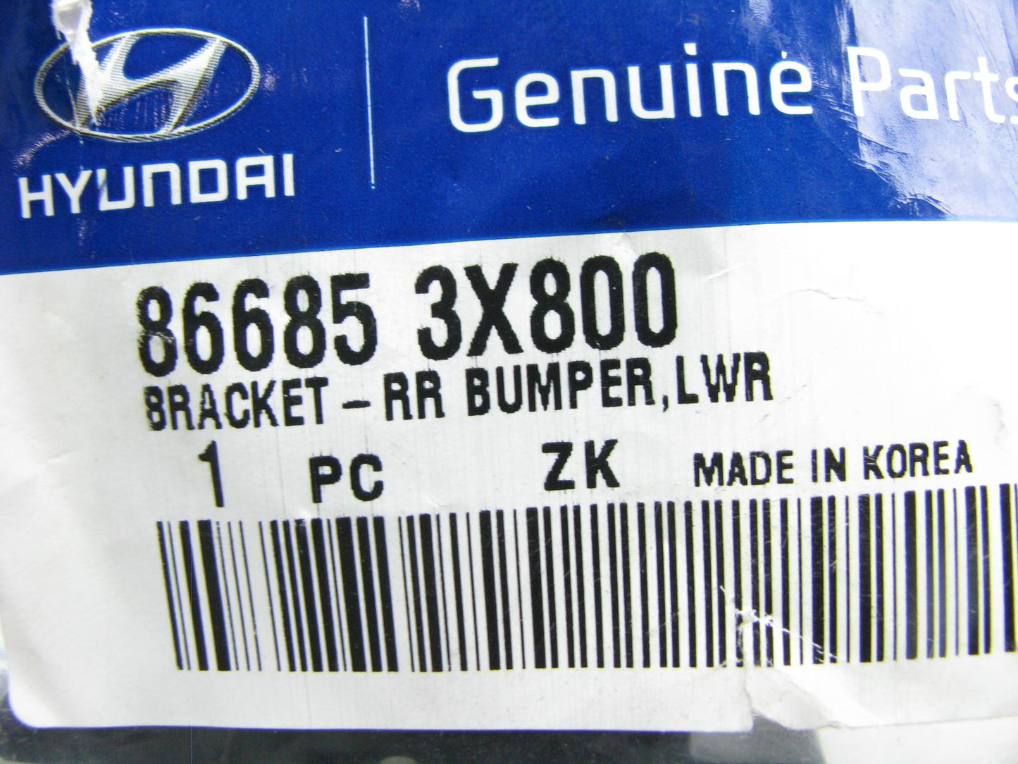 REAR Bumper LOWER Impact Bar Support Bracket OEM For 14-16 Elantra KOREAN BUILT