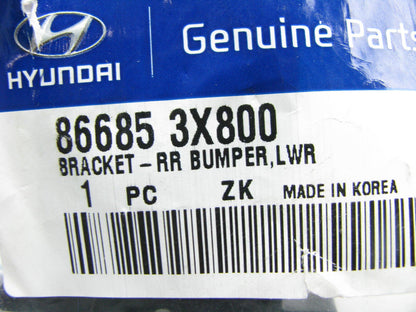 REAR Bumper LOWER Impact Bar Support Bracket OEM For 14-16 Elantra KOREAN BUILT