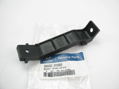 Rear Bumper Bar Lower Support Bracket OEM For 11-13 Elantra SEDAN US BUILT