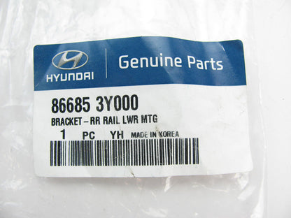 Rear Bumper Bar Lower Support Bracket OEM For 11-13 Elantra SEDAN US BUILT