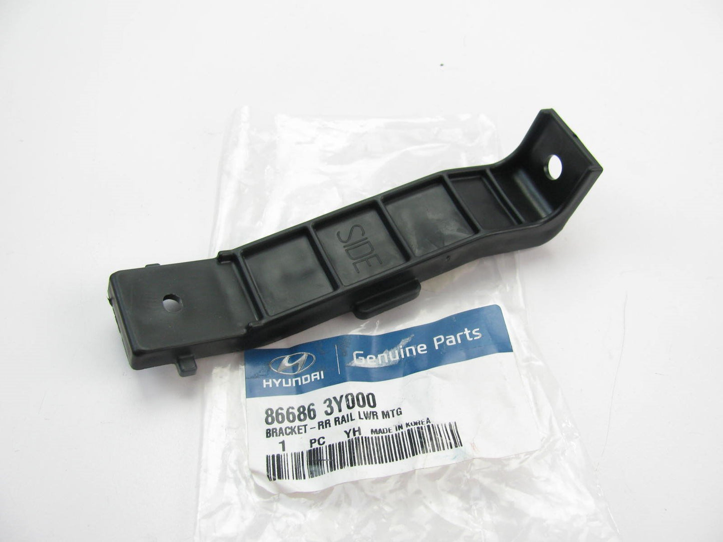 REAR Bumper Impact Bar Lower Bracket OEM For 2011-13 Elantra SEDAN ONLY US BUILT