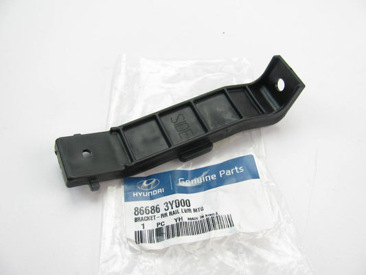 REAR Bumper Impact Bar Lower Bracket OEM For 2011-13 Elantra SEDAN ONLY US BUILT