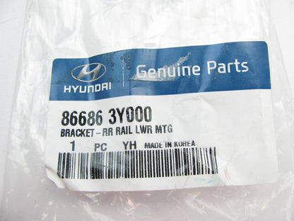REAR Bumper Impact Bar Lower Bracket OEM For 2011-13 Elantra SEDAN ONLY US BUILT