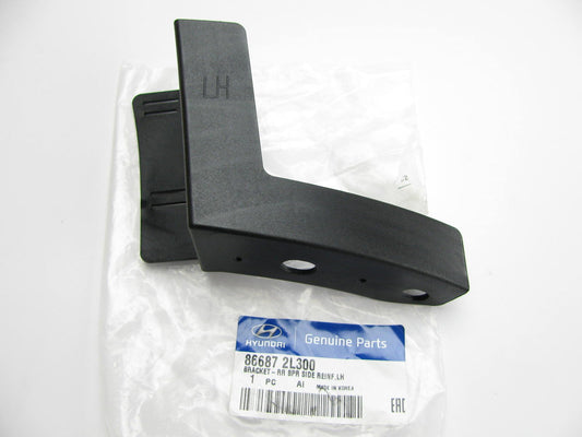 New Rear Bumper Side Reinforcement Bracket Left Driver For 09-12 Elantra WAGON