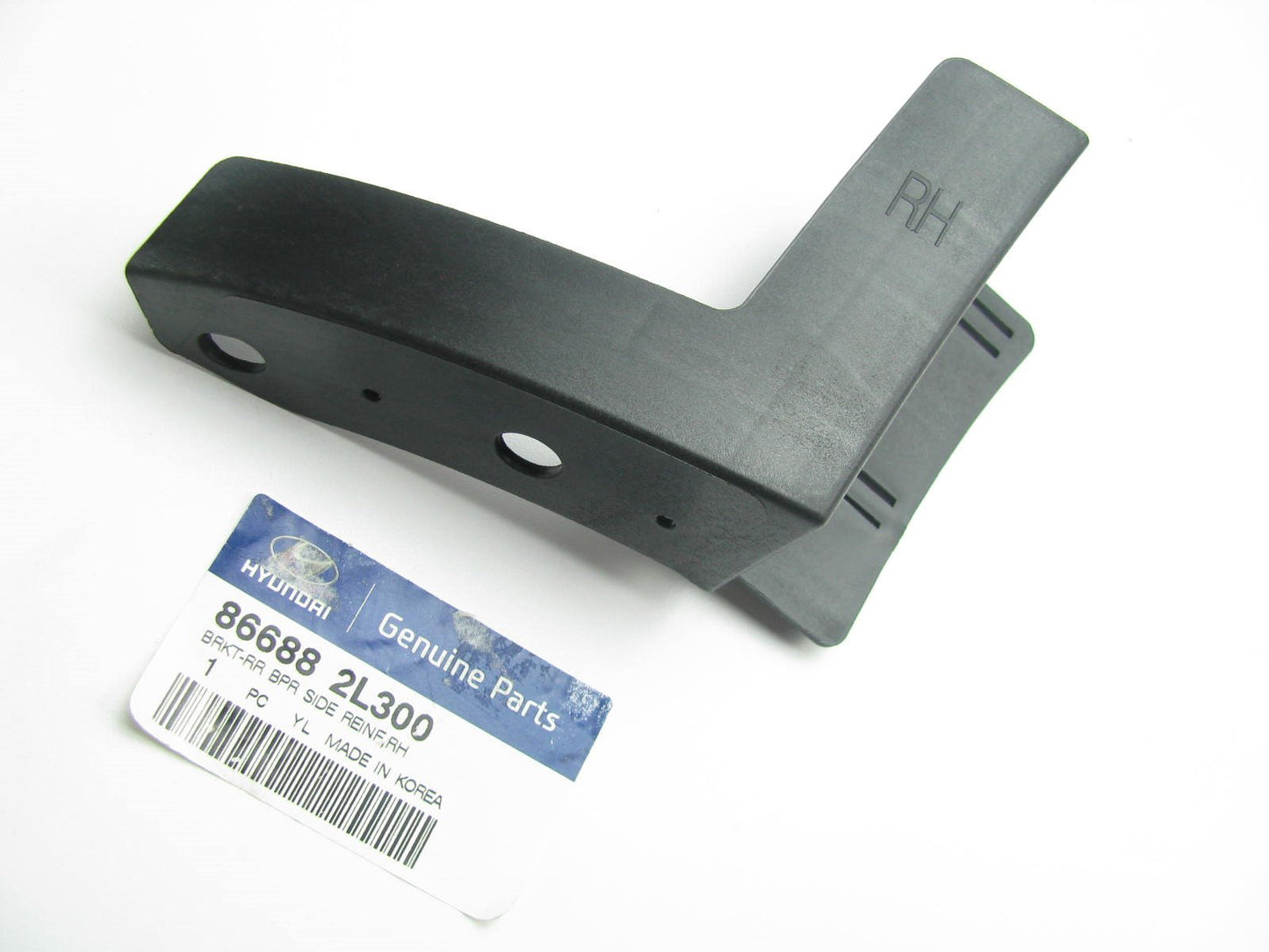 Rear Bumper Reinforcement Support Right Bracket For 09-12 Elantra WAGON ONLY