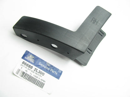 Rear Bumper Reinforcement Support Right Bracket For 09-12 Elantra WAGON ONLY