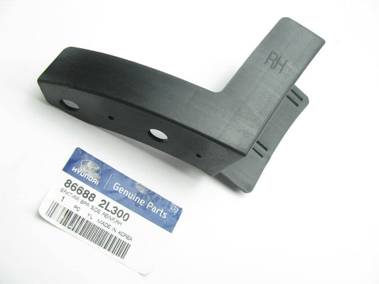 Rear Bumper Reinforcement Support Right Bracket For 09-12 Elantra WAGON ONLY