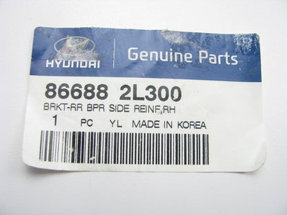 Rear Bumper Reinforcement Support Right Bracket For 09-12 Elantra WAGON ONLY