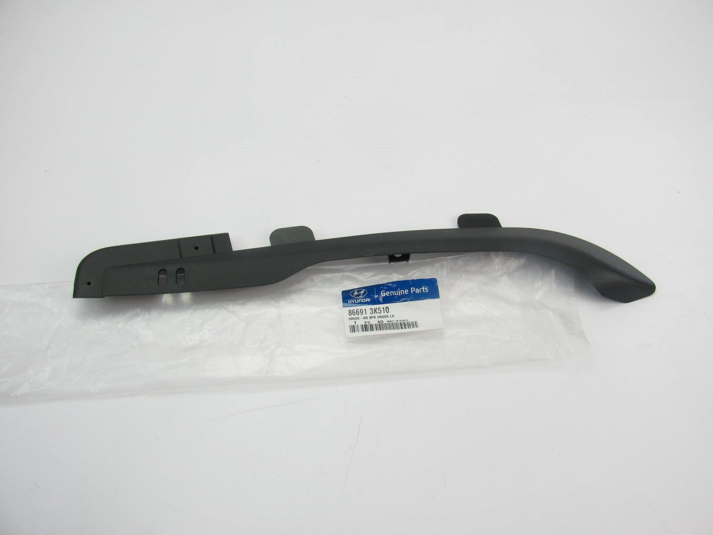 New OEM Rear Bumper Under Cover Left Driver For 09-10 Hyundai Sonata 866913K510