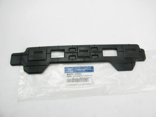 New OEM Rear Bumper Cover R.H. Right Reinforcement Bracket For 12-17 Veloster
