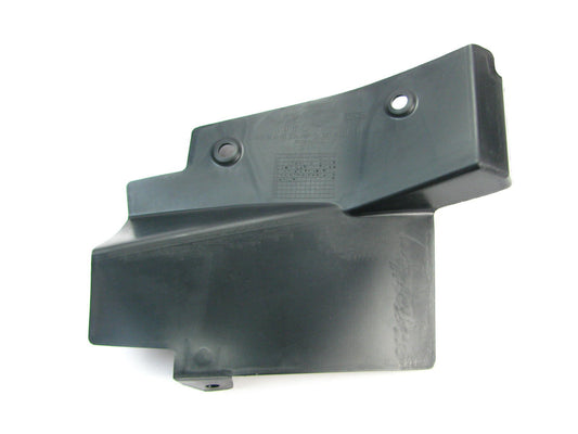 Rear Bumper LEFT Under Cover Trim Panel Bracket OEM For 2009-2012 Elantra WAGON