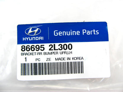 Rear Bumper LEFT Under Cover Trim Panel Bracket OEM For 2009-2012 Elantra WAGON
