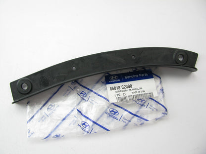 NEW Right Radiator Support Stone Deflector Panel Moulding OEM For 15-16 Sonata