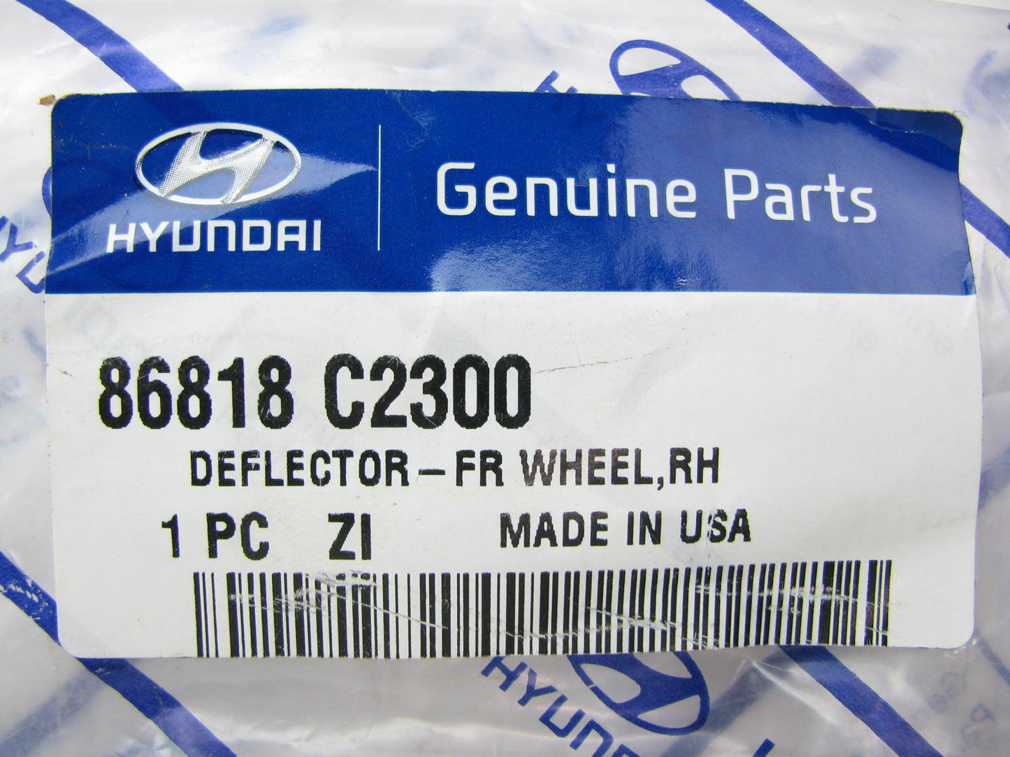 NEW Right Radiator Support Stone Deflector Panel Moulding OEM For 15-16 Sonata