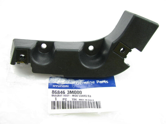 New Rear Right Side Mud Flap Splash Guard Bracket For 09-14 Genesis 868463M000