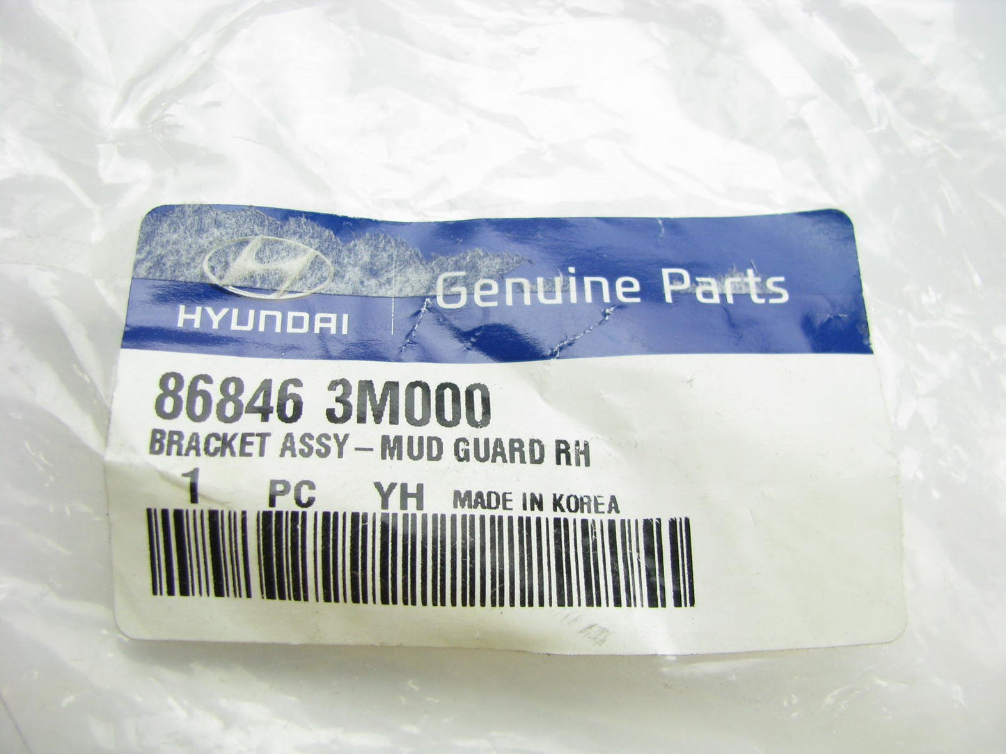 New Rear Right Side Mud Flap Splash Guard Bracket For 09-14 Genesis 868463M000