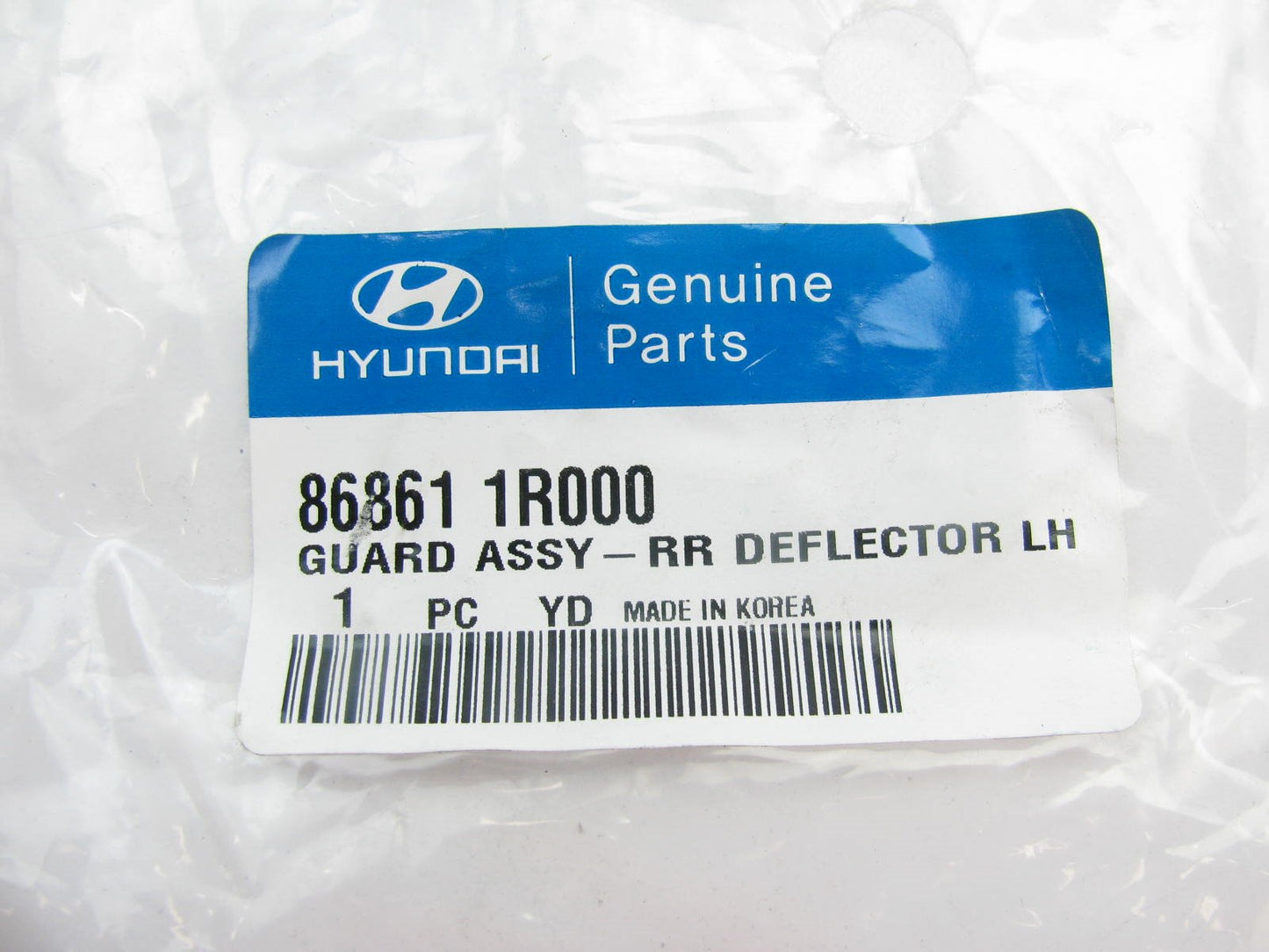 REAR LEFT DRIVERs Side Mud Guard Shield OEM For 2012-2013 Accent HATCHBACK ONLY