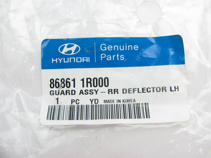 REAR LEFT DRIVERs Side Mud Guard Shield OEM For 2012-2013 Accent HATCHBACK ONLY
