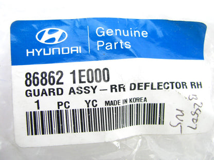 Rear Right Mud Flap Splash Guard Deflector For 06-08 Hyundai Accent SEDAN ONLY