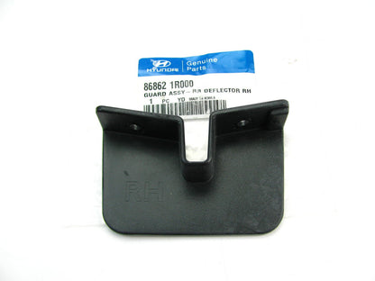 Rear Right Passengers Side Mud Flap Mud Guard Deflector OEM For 2012-13 Accent