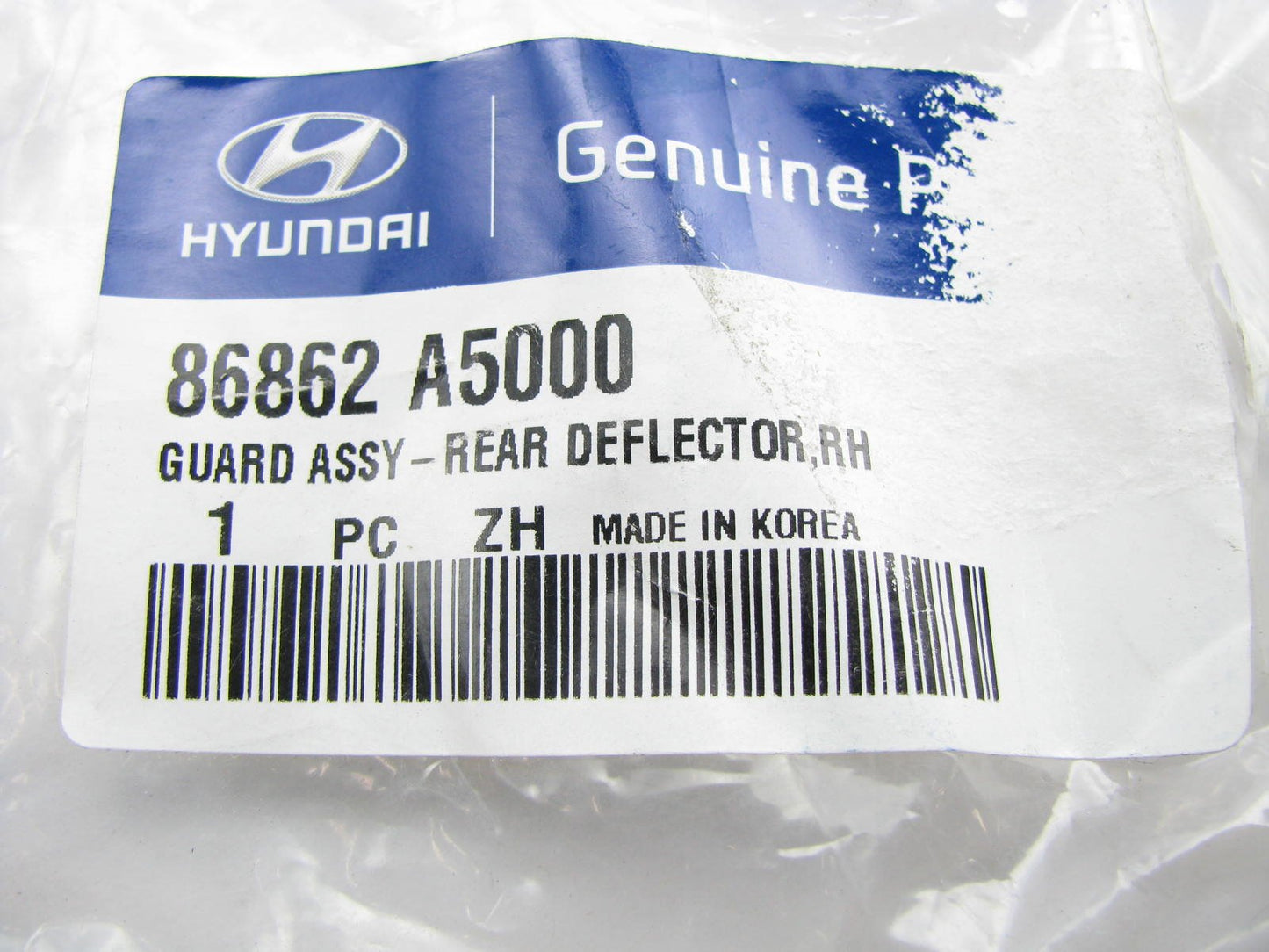 NEW Rear Right Quarter Panel Mud Flap Deflector OEM For 13-14 Hyundai Elantra GT