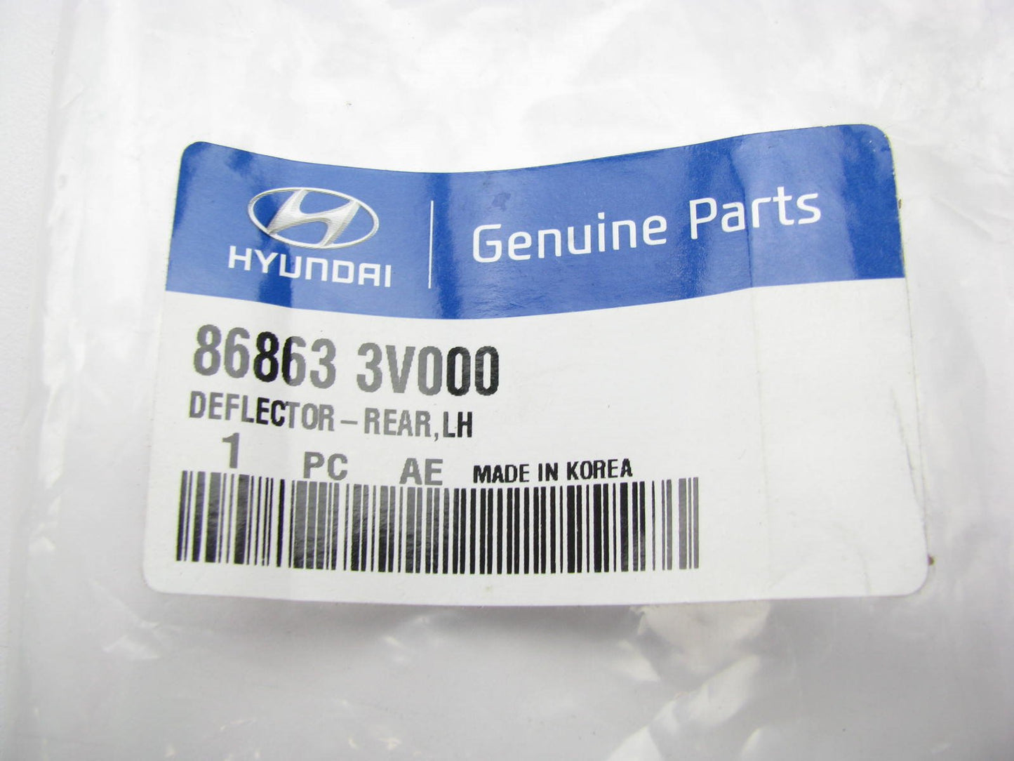 New Rear Left Rocker Moulding Stone Deflector Guard OEM For 12-14 Azera