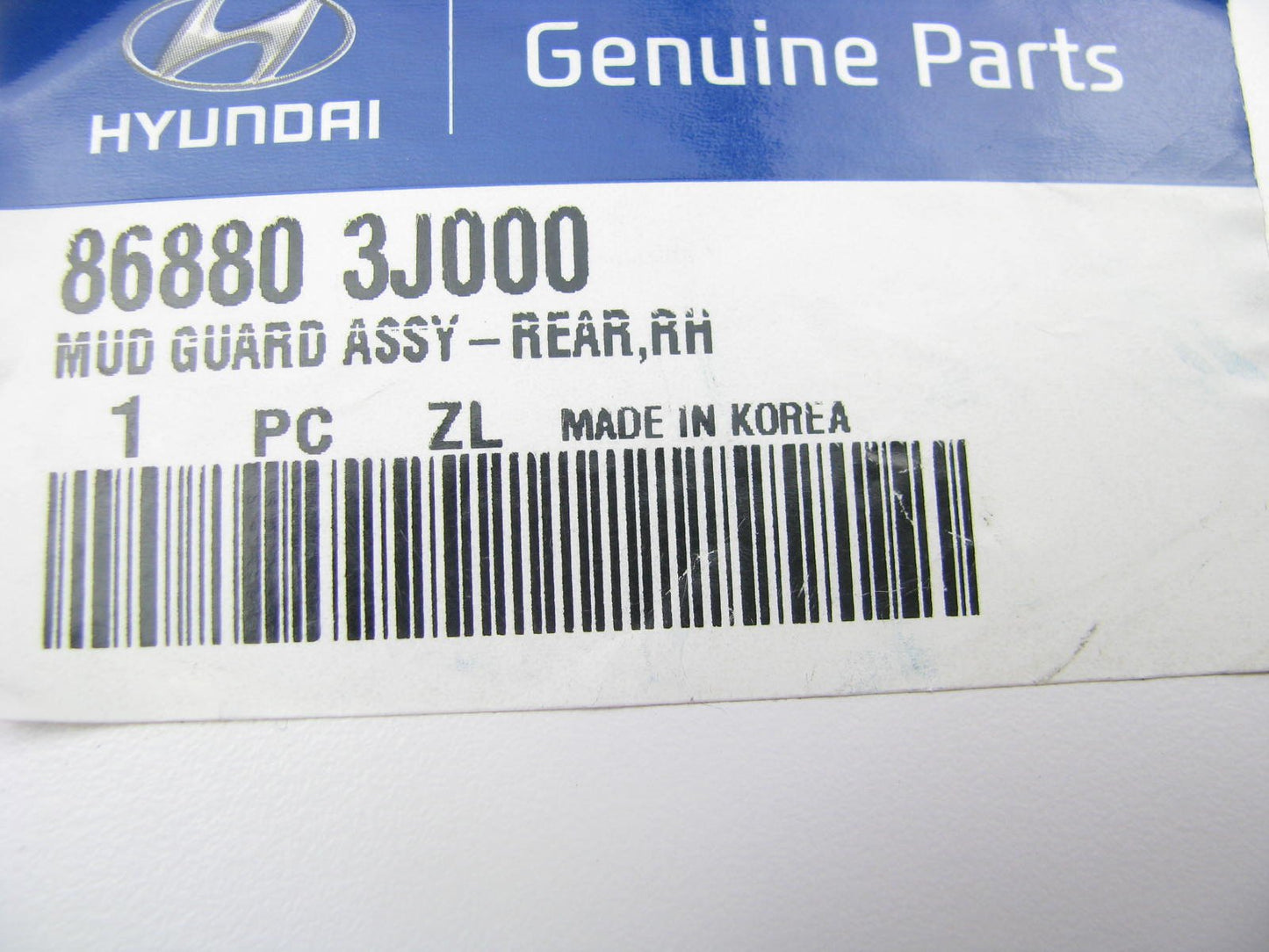 NEW - OEM 868803J000 Rear Right Splash Mud Flap Guard For 2007-2012 Veracruz