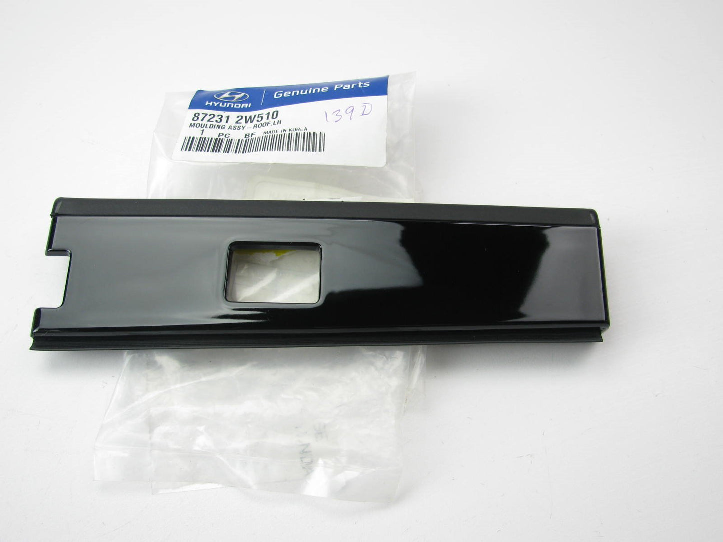 NEW - OEM Rear Left Side Roof Luggage Carrier Side Rail Cap For 2013-18 Santa Fe