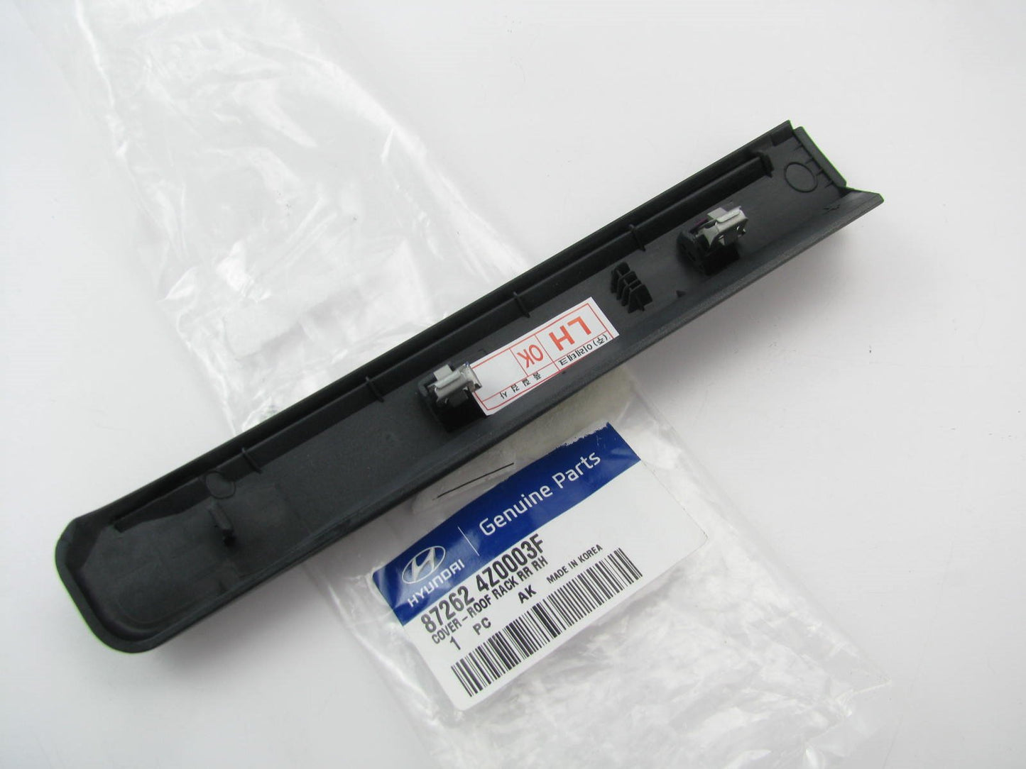 Rear Right Hand (Passenger Side Rear) Roof Rack Moulding Trim For 14-15 Santa Fe