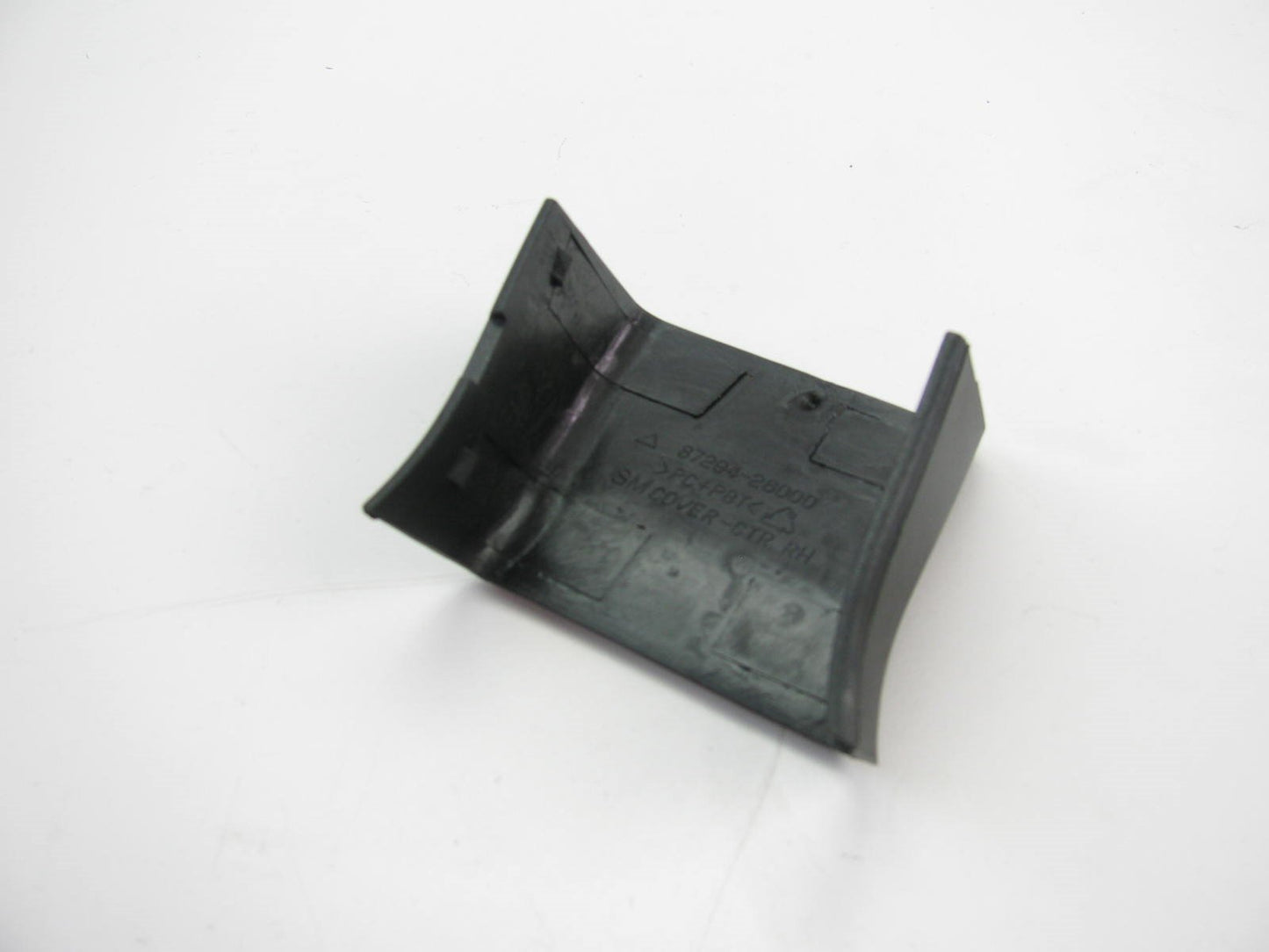 CENTER RIGHT PASSENGER SIDE Roof Luggage Carrier Rack Trim Moulding 8729426000