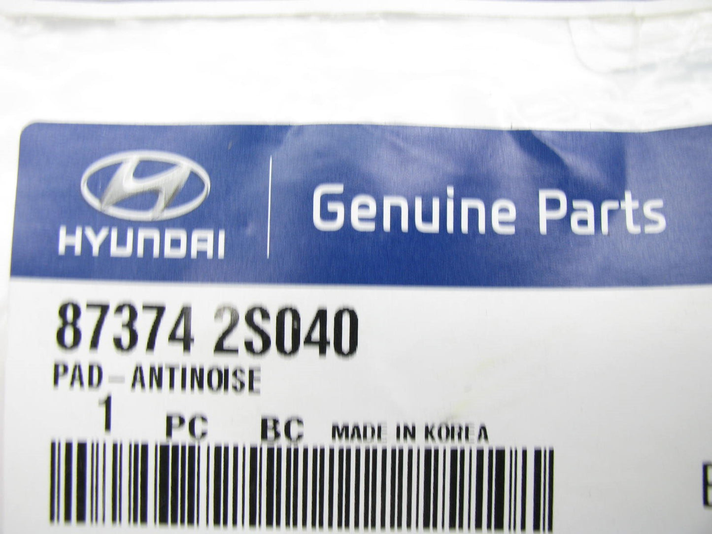 New Lift Tailgate *H* Emblem Logo Gasket OEM For 11-13 Hyundai Tucson 873742S040