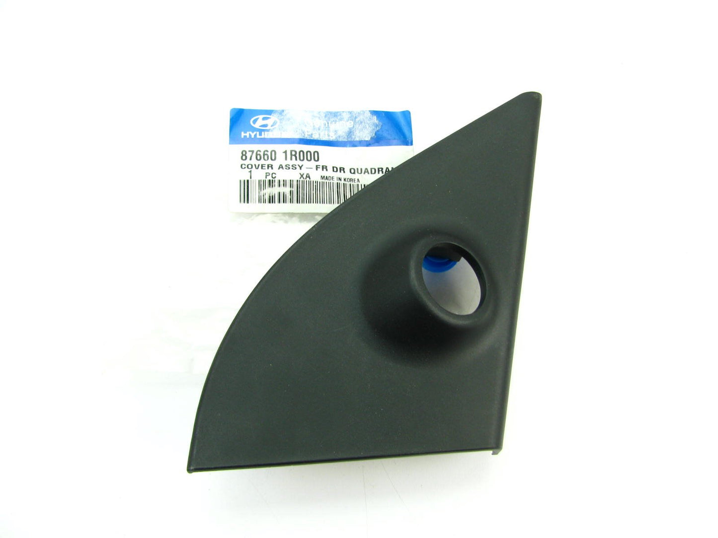 NEW - OEM Passengers Right Side Door Mirror Cover Trim Piece For 2012-13 Accent