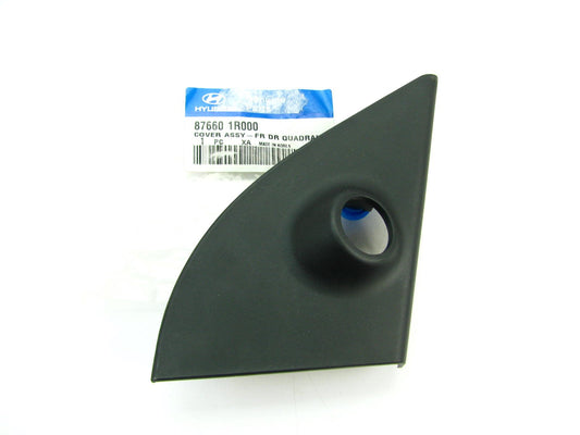 NEW - OEM Passengers Right Side Door Mirror Cover Trim Piece For 2012-13 Accent