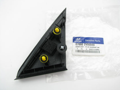 Right Passengers Side Interior Door Mirror Cover Triangle OEM For 12-16 Veloster