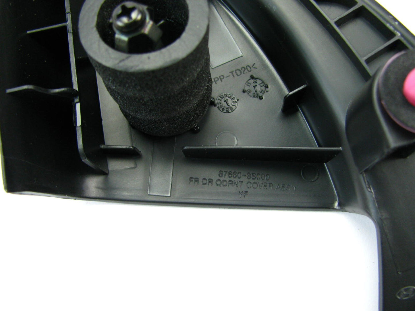 Front Door Quadrant Right Inner Trim Mirror Cover For 2011-2015 Hyundai Sonata