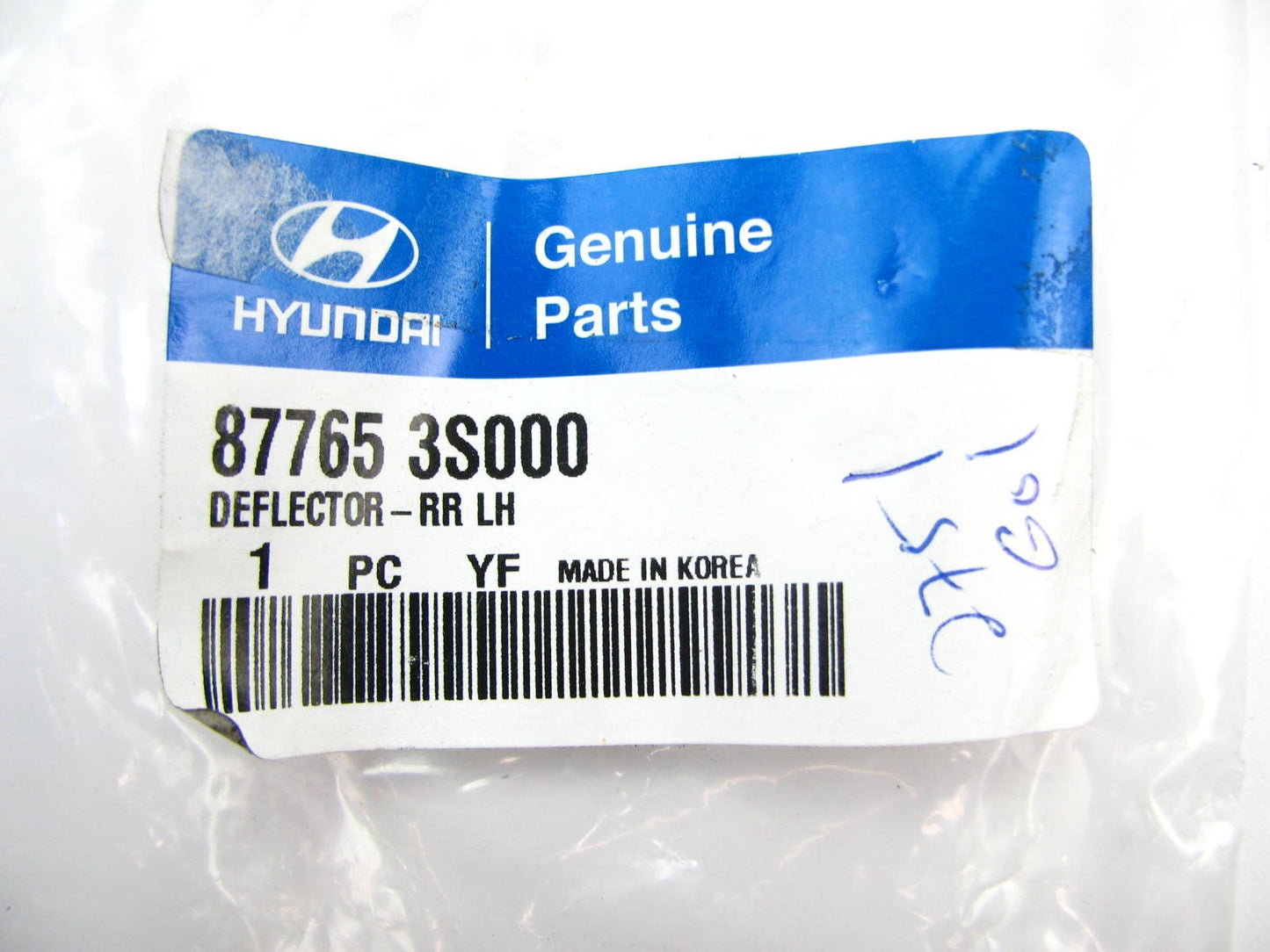 Rear Left Drivers Side Stone Deflector Lower Moulding OEM For 2011-2015 Sonata