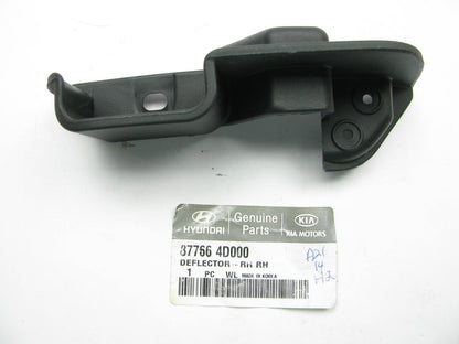 Rear Right Rocker Panel Moulding Deflector OEM For 07-08 Entourage, 06-14 Sedona