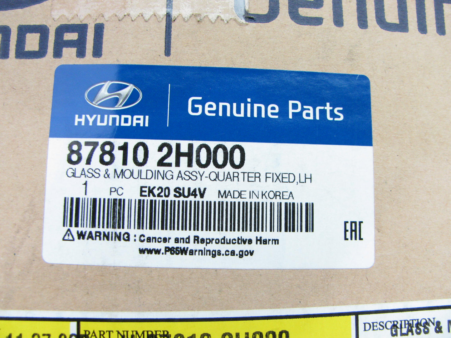 Rear Left Drivers Quarter Glass Window OEM For 2007-2010 Hyundai Elantra Sedan