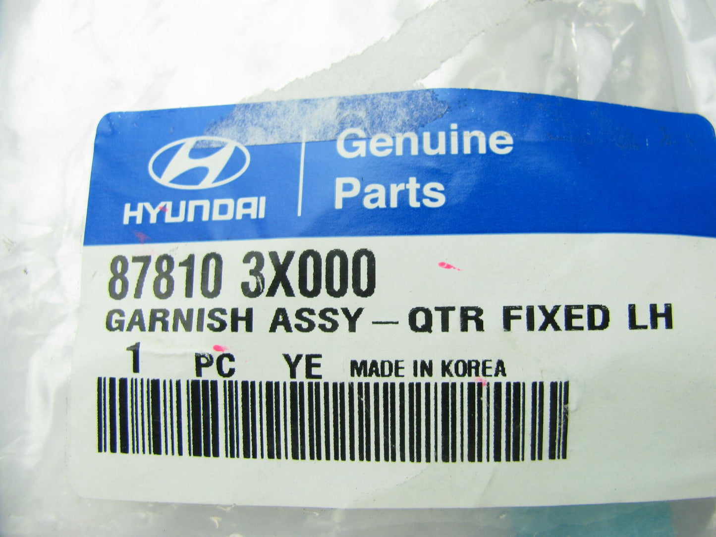 LEFT Quarter Panel Trim Piece Applique Garnish OEM For 11-15 Elantra SEDAN ONLY