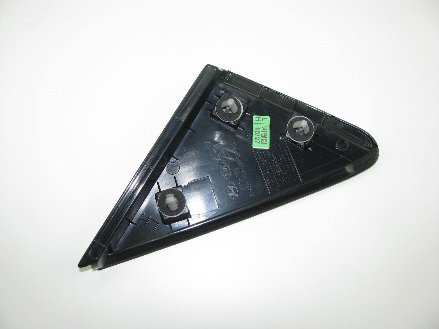 New Rear Left Side Door Corner Cover Trim OEM For 14-15 Elantra Sedan ONLY